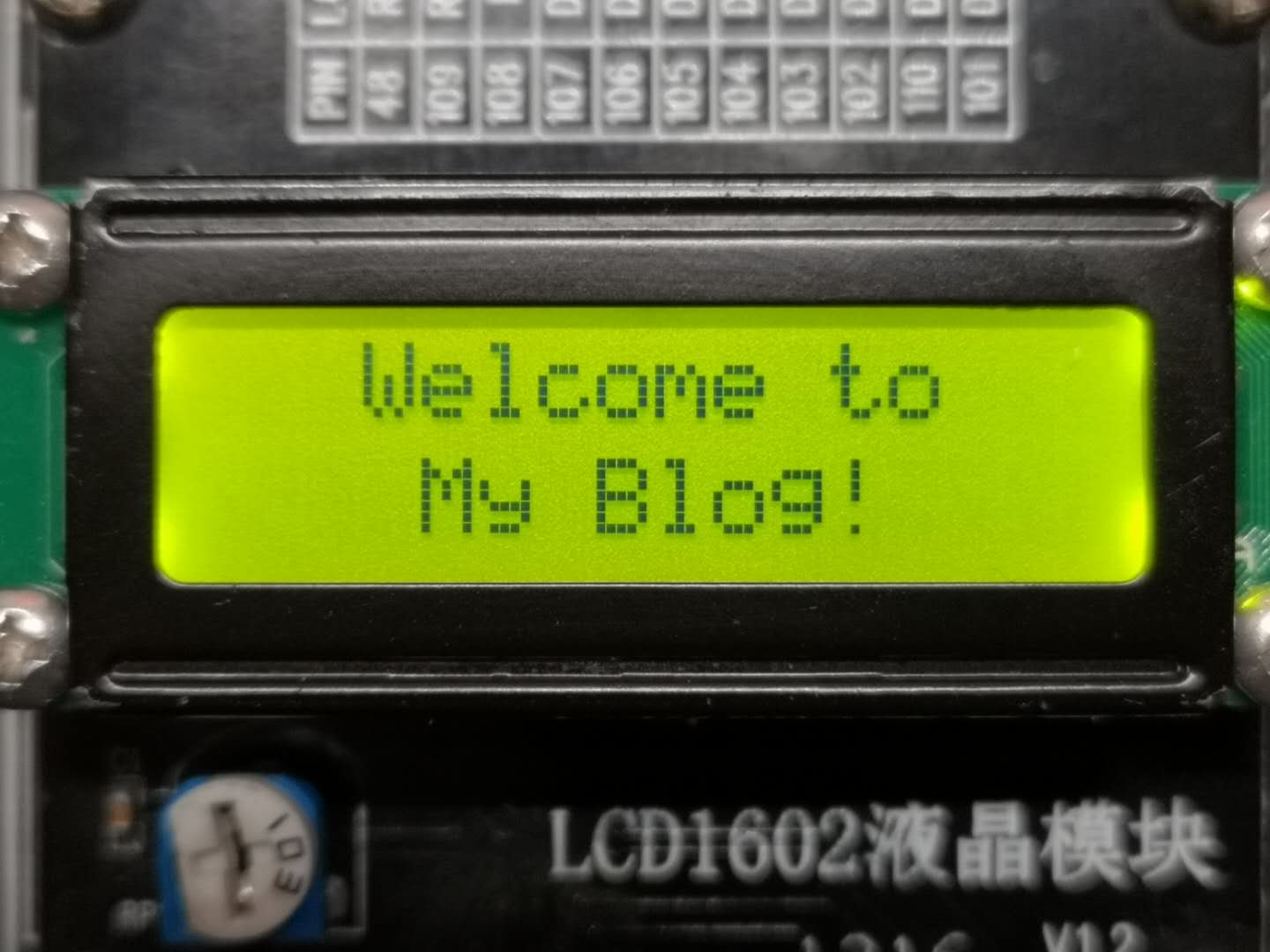 [FPGA]淺談LCD1602字符型液晶显示器(Verilog)