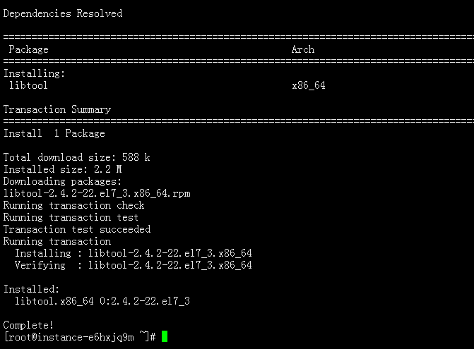 二、netcore跨平台之 Linux部署nginx代理webapi