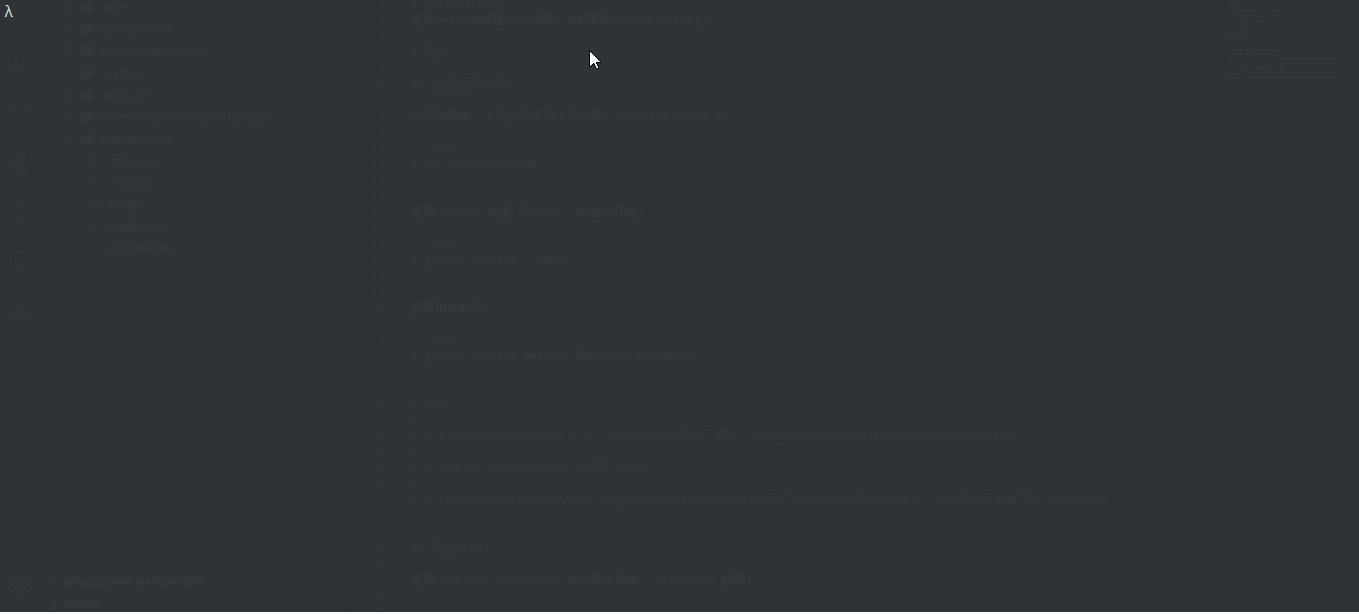 一、從零開始搭建自己的靜態博客 — 基礎篇