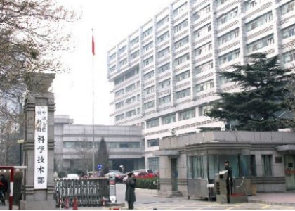 中國：科技部2017年對新能源汽車部署38個重點研究任務