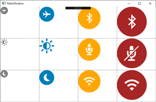 遷移桌面程序到MS Store（11）——應用SVG圖標