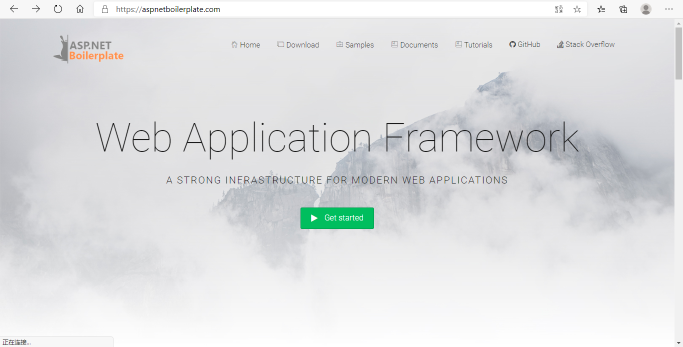 ABP(ASP.NET Boilerplate Project)快速入門