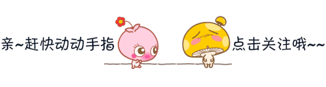 Mybatis Generator逆向工程的使用