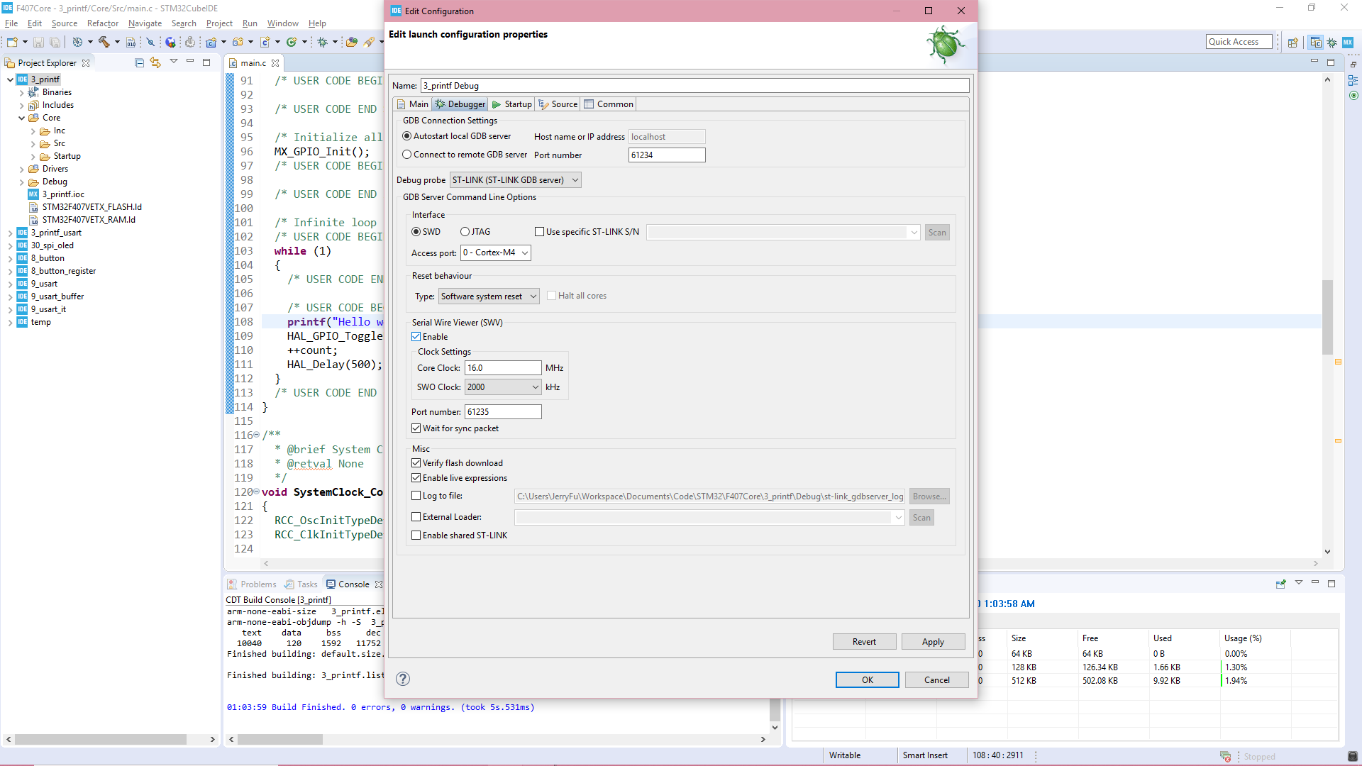 STM32學習筆記——printf