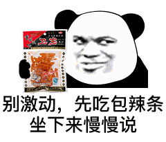 分享我入職阿里巴巴一百天的所思所悟_台中搬家