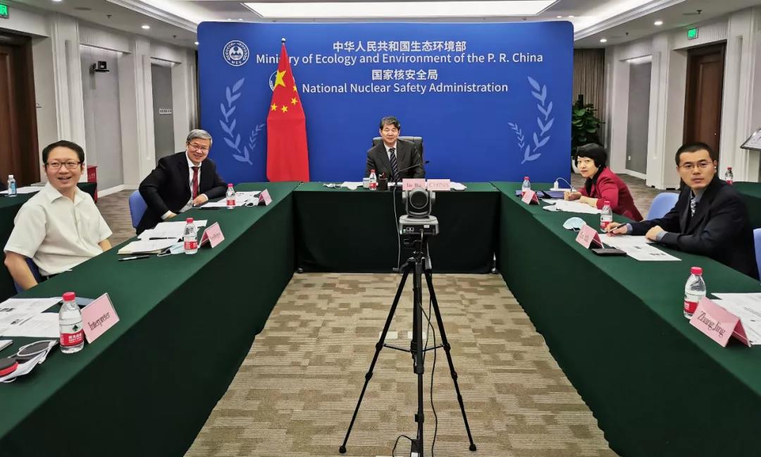 國際原子能機構核安全監管高官會在線召開_台中搬家